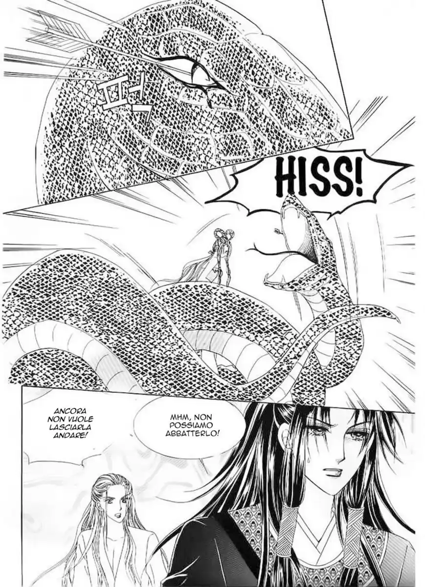 Crazy Girl Shin Bia Capitolo 52 page 7