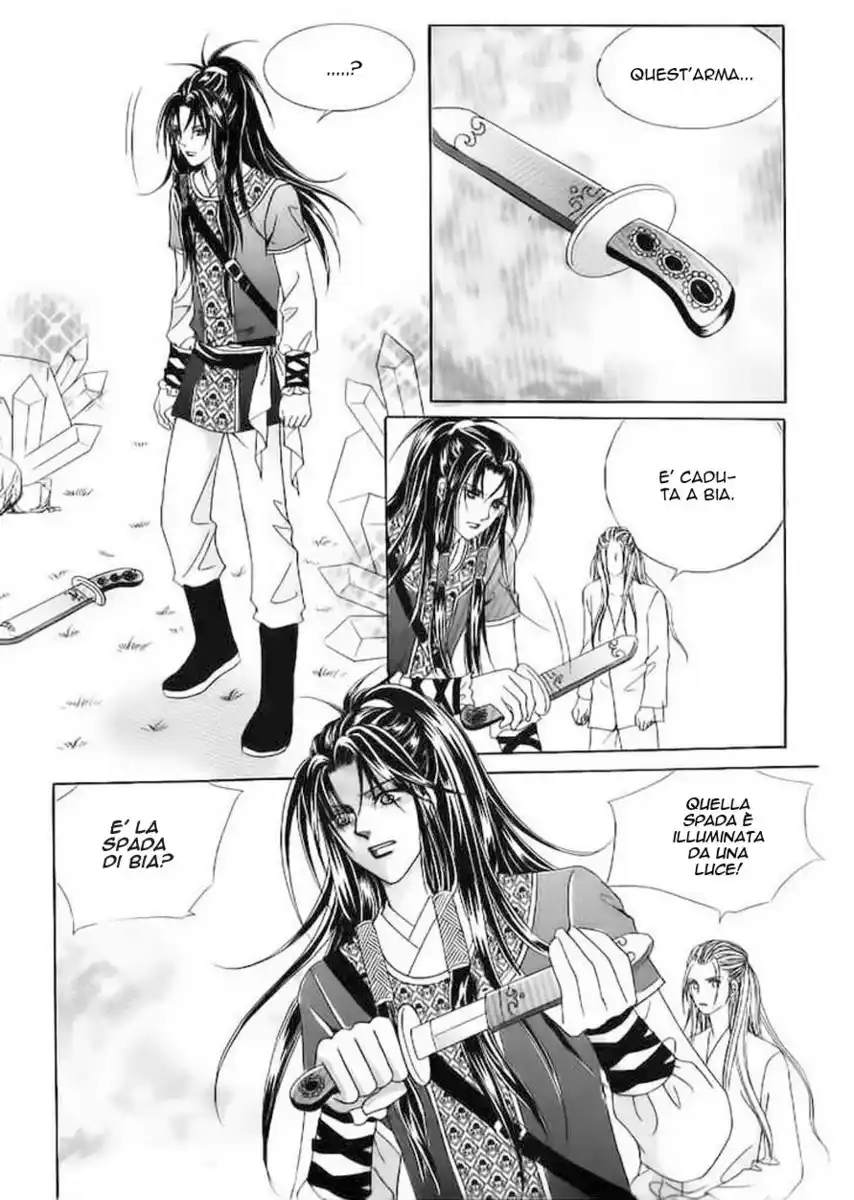 Crazy Girl Shin Bia Capitolo 52 page 8