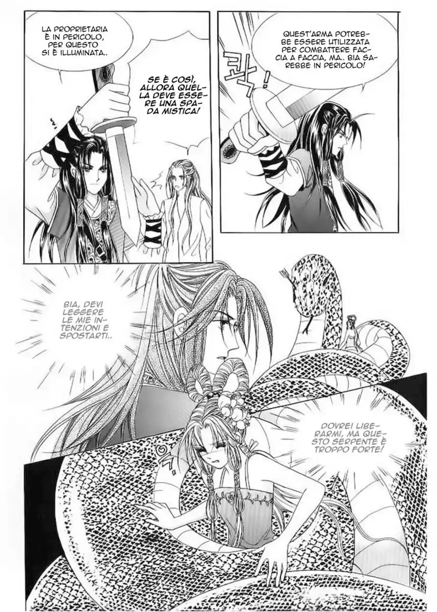 Crazy Girl Shin Bia Capitolo 52 page 9