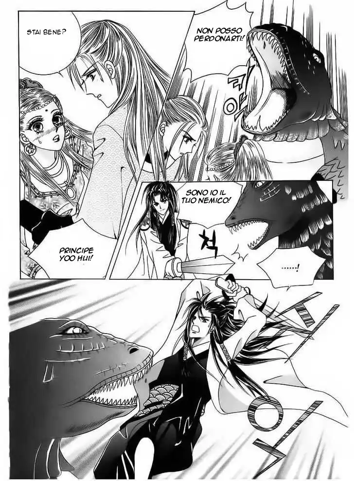 Crazy Girl Shin Bia Capitolo 85.5 page 20