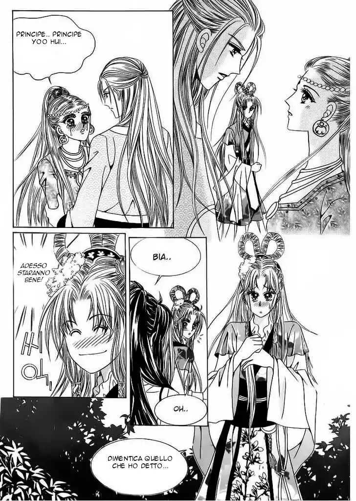 Crazy Girl Shin Bia Capitolo 85.5 page 24