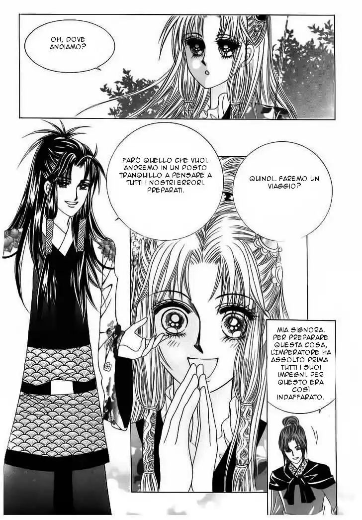 Crazy Girl Shin Bia Capitolo 85.5 page 26