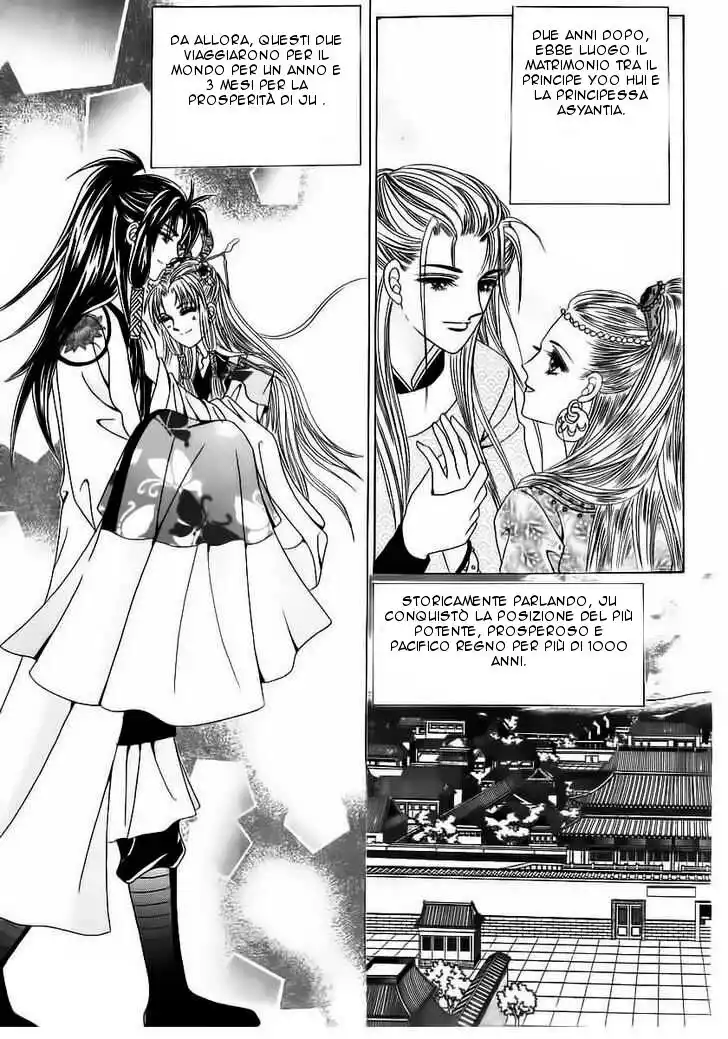 Crazy Girl Shin Bia Capitolo 85.5 page 29