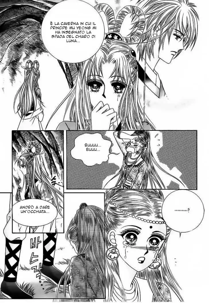 Crazy Girl Shin Bia Capitolo 85.5 page 5