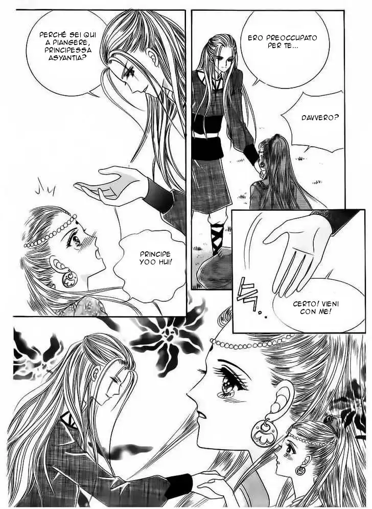 Crazy Girl Shin Bia Capitolo 85.5 page 6