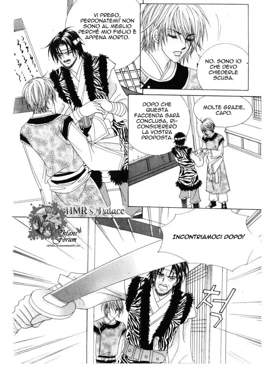 Crazy Girl Shin Bia Capitolo 33 page 20