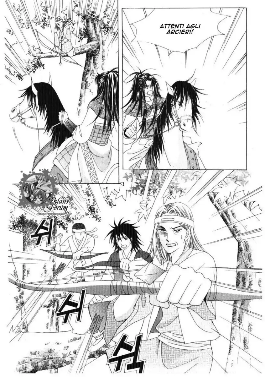 Crazy Girl Shin Bia Capitolo 33 page 24