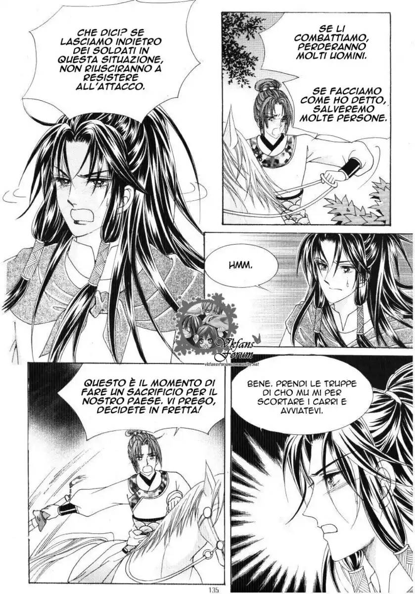 Crazy Girl Shin Bia Capitolo 33 page 26