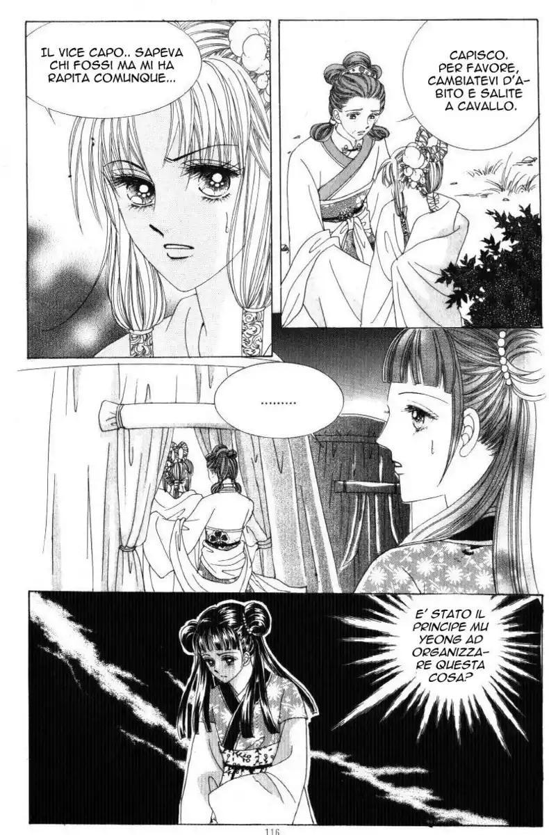 Crazy Girl Shin Bia Capitolo 33 page 7