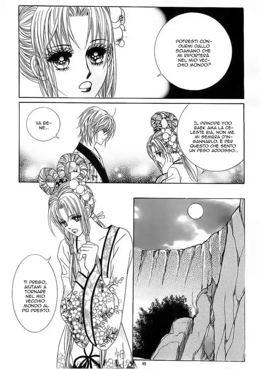 Crazy Girl Shin Bia Capitolo 55 page 4