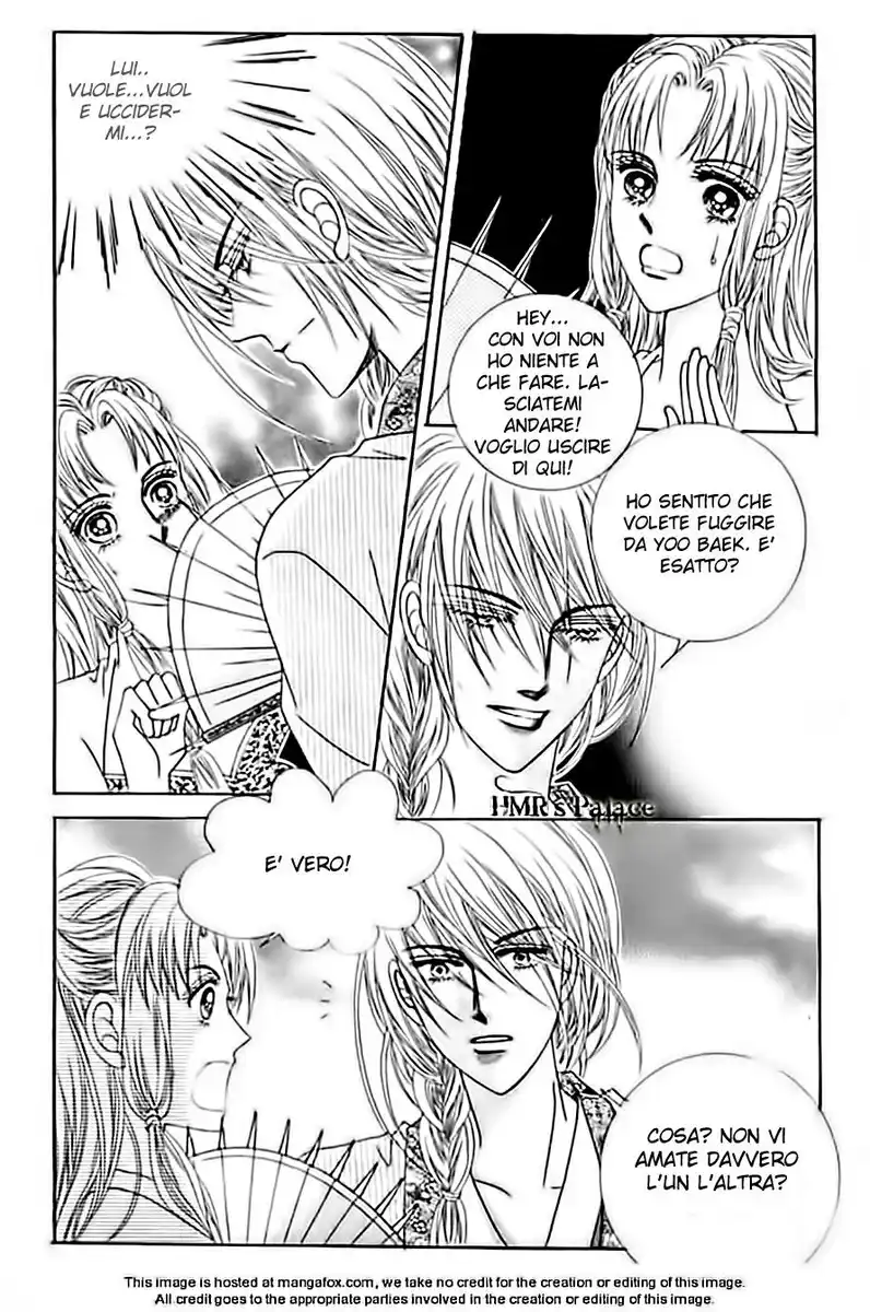 Crazy Girl Shin Bia Capitolo 15 page 16