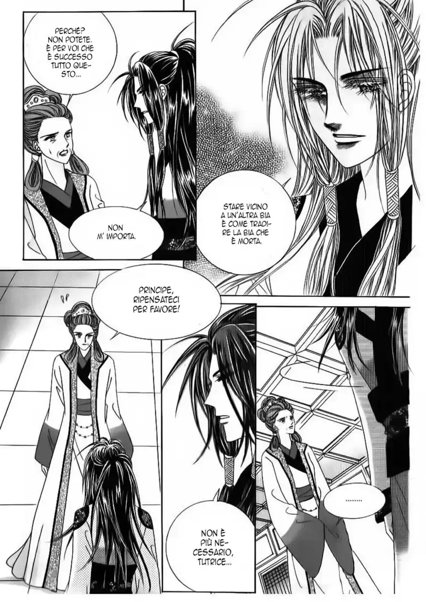 Crazy Girl Shin Bia Capitolo 68 page 17