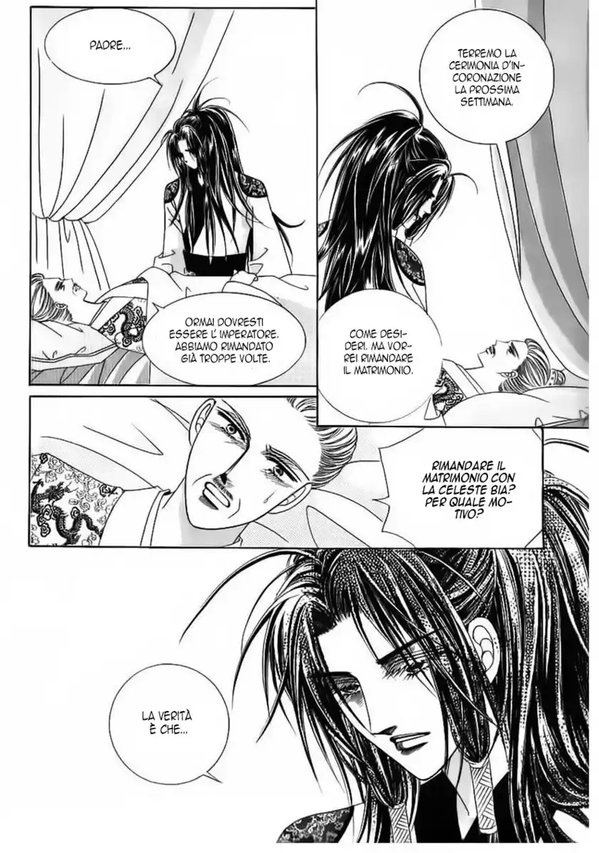 Crazy Girl Shin Bia Capitolo 68 page 24