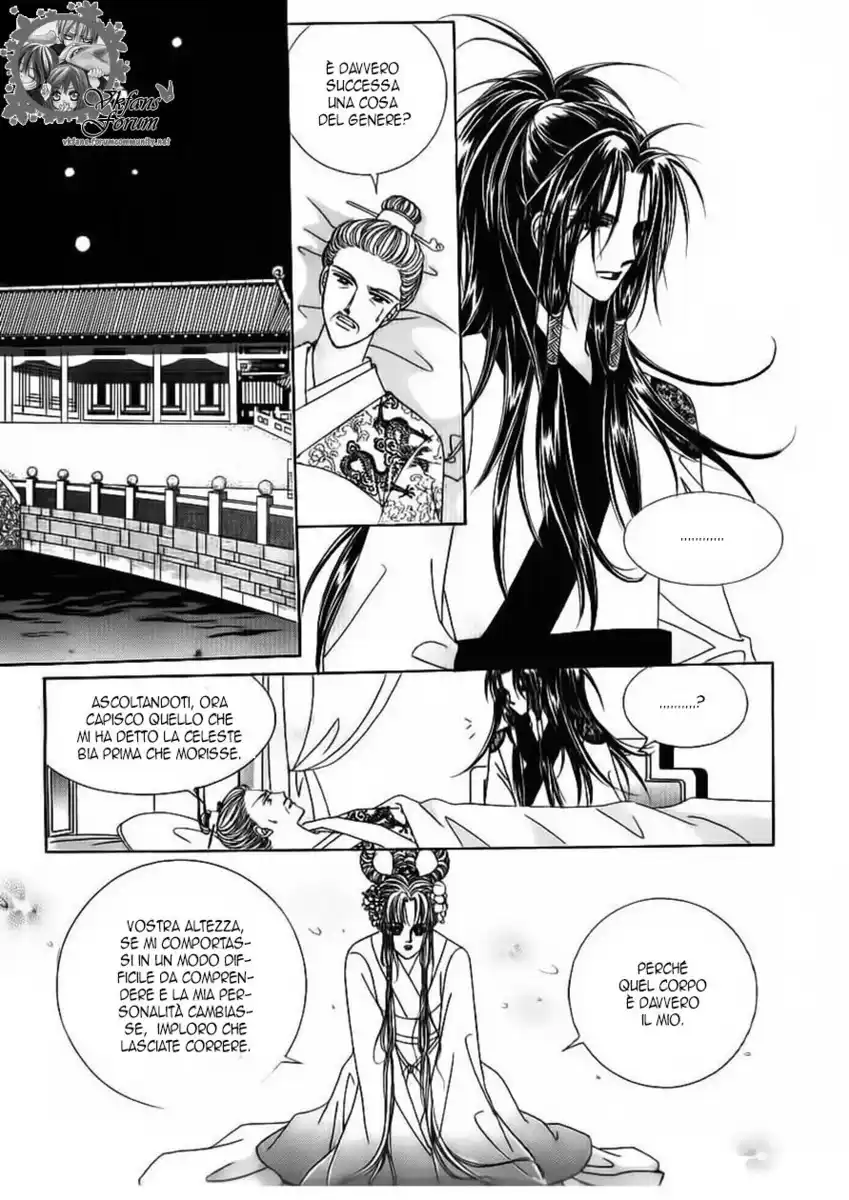 Crazy Girl Shin Bia Capitolo 68 page 25