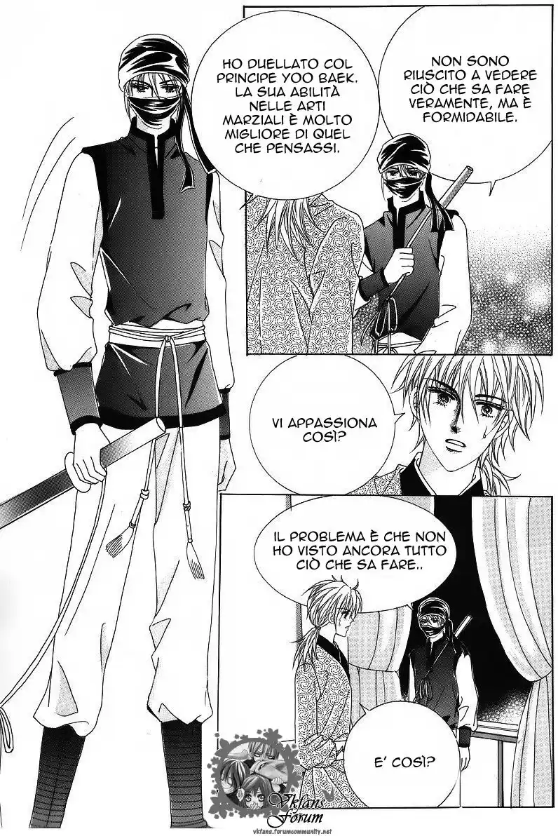 Crazy Girl Shin Bia Capitolo 37 page 24