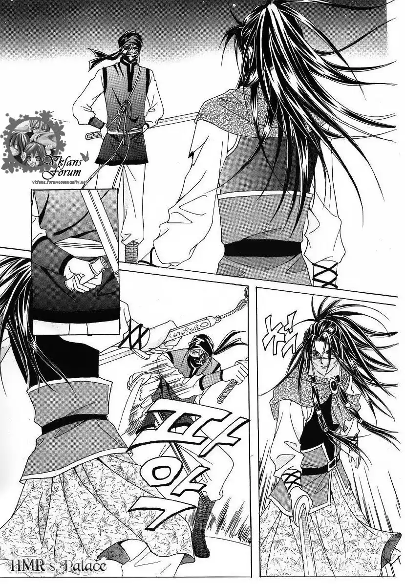 Crazy Girl Shin Bia Capitolo 37 page 40