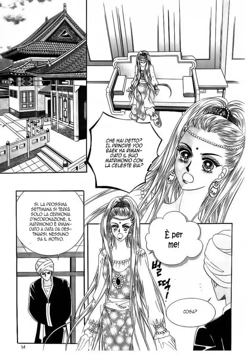 Crazy Girl Shin Bia Capitolo 69 page 7