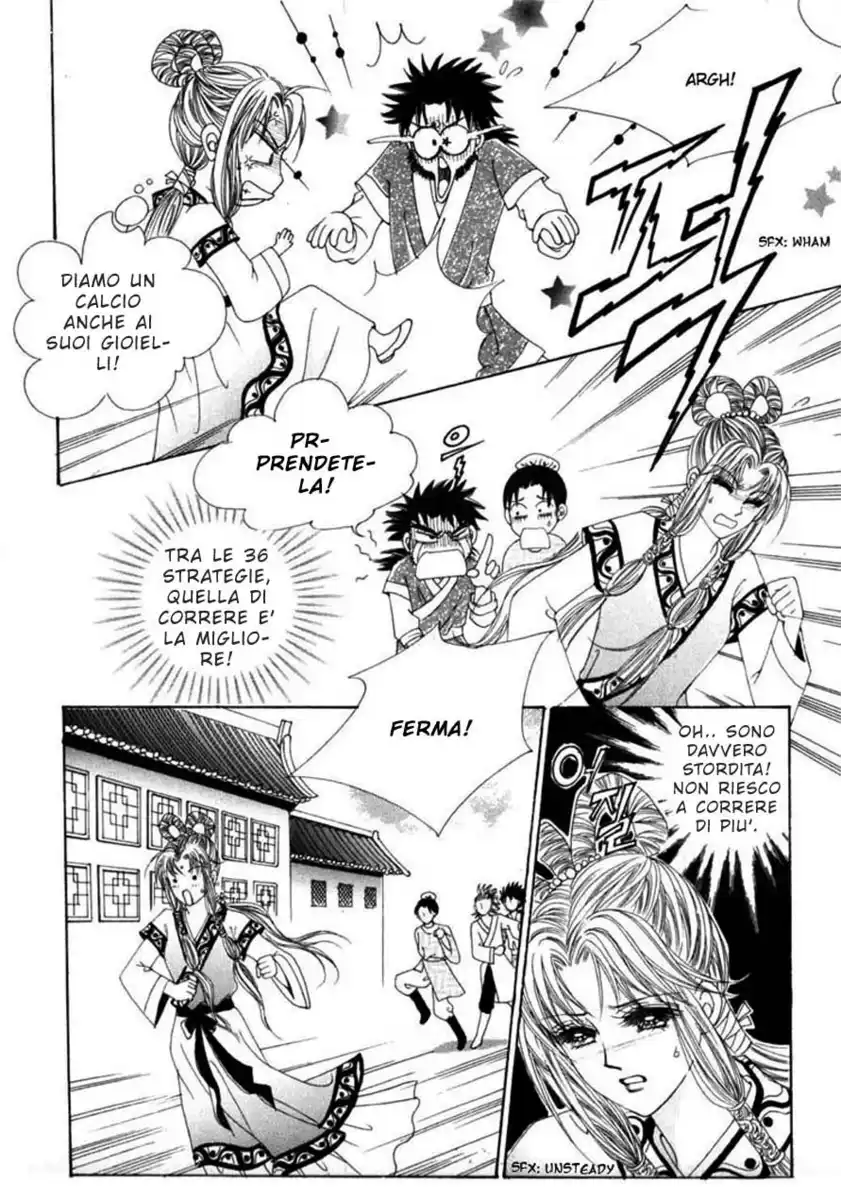 Crazy Girl Shin Bia Capitolo 13 page 23