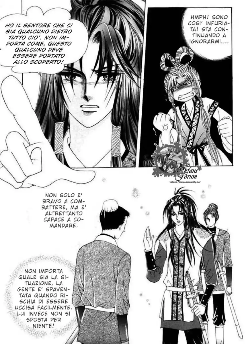 Crazy Girl Shin Bia Capitolo 13 page 4