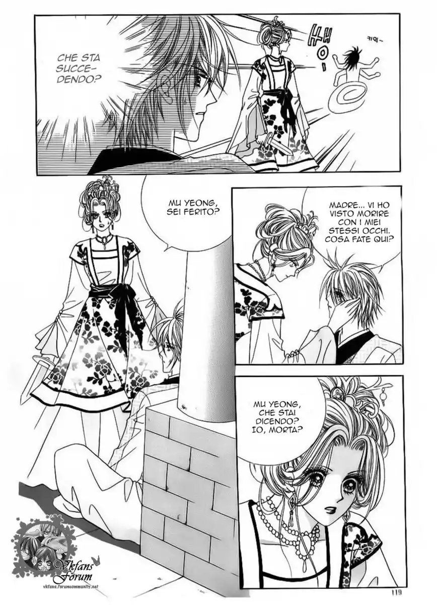 Crazy Girl Shin Bia Capitolo 62 page 11