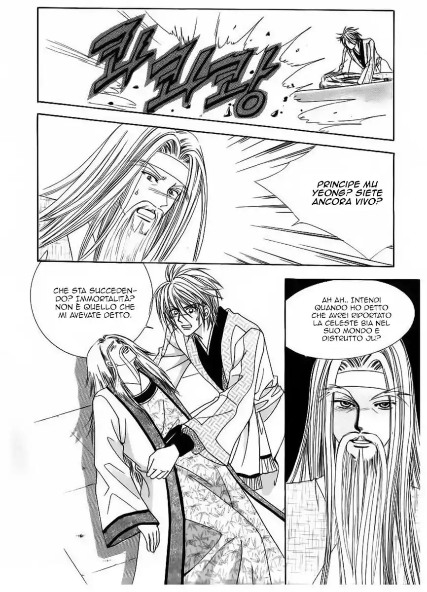 Crazy Girl Shin Bia Capitolo 62 page 19