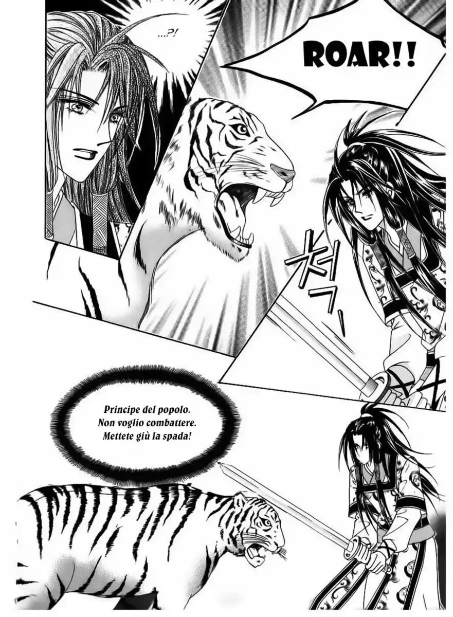 Crazy Girl Shin Bia Capitolo 62 page 25