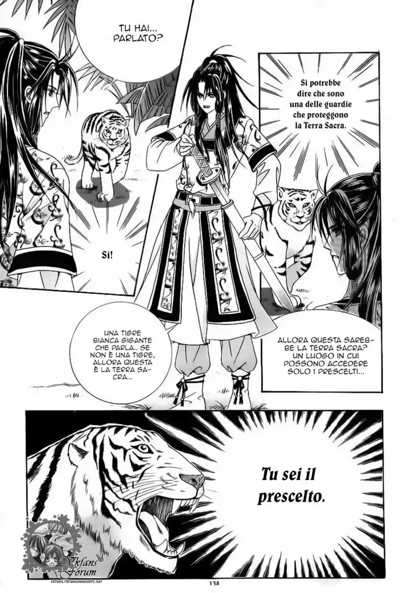 Crazy Girl Shin Bia Capitolo 62 page 26