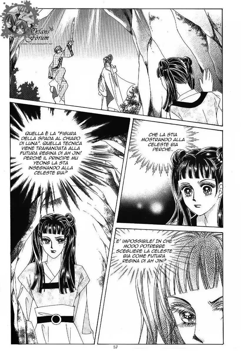 Crazy Girl Shin Bia Capitolo 45 page 16