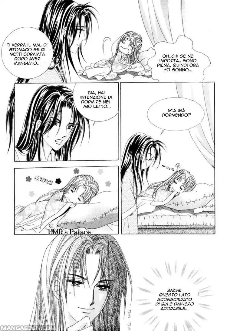 Crazy Girl Shin Bia Capitolo 22 page 33