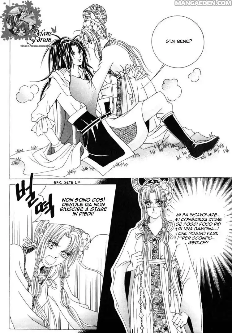 Crazy Girl Shin Bia Capitolo 22 page 4