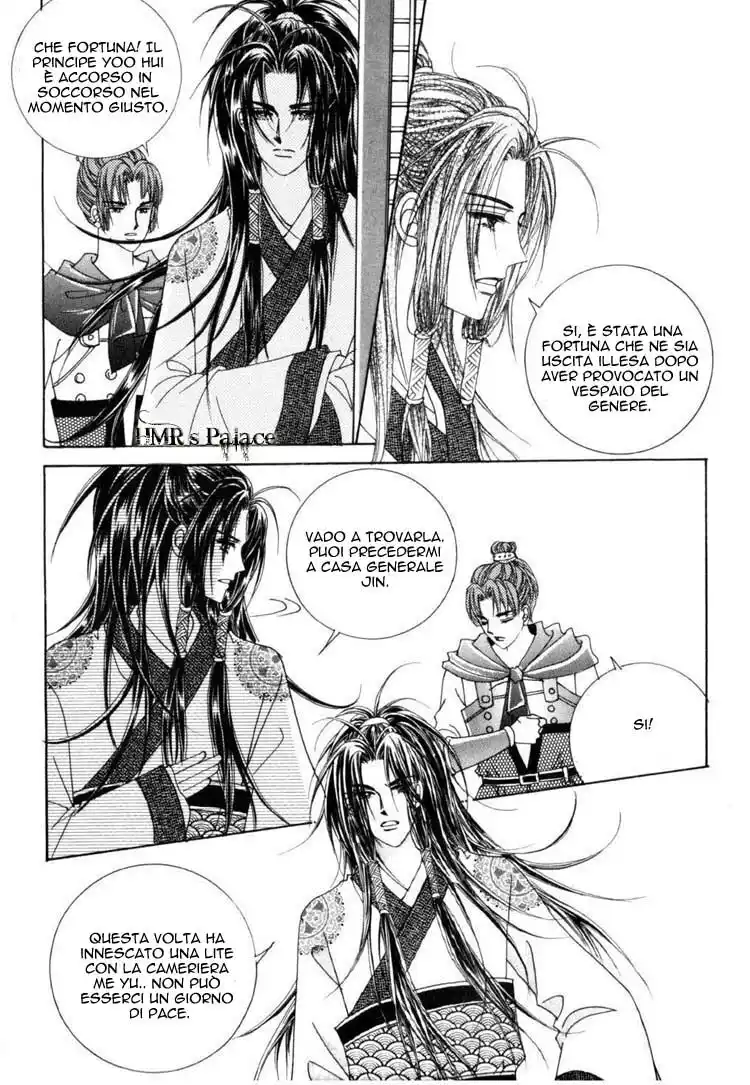 Crazy Girl Shin Bia Capitolo 20 page 15