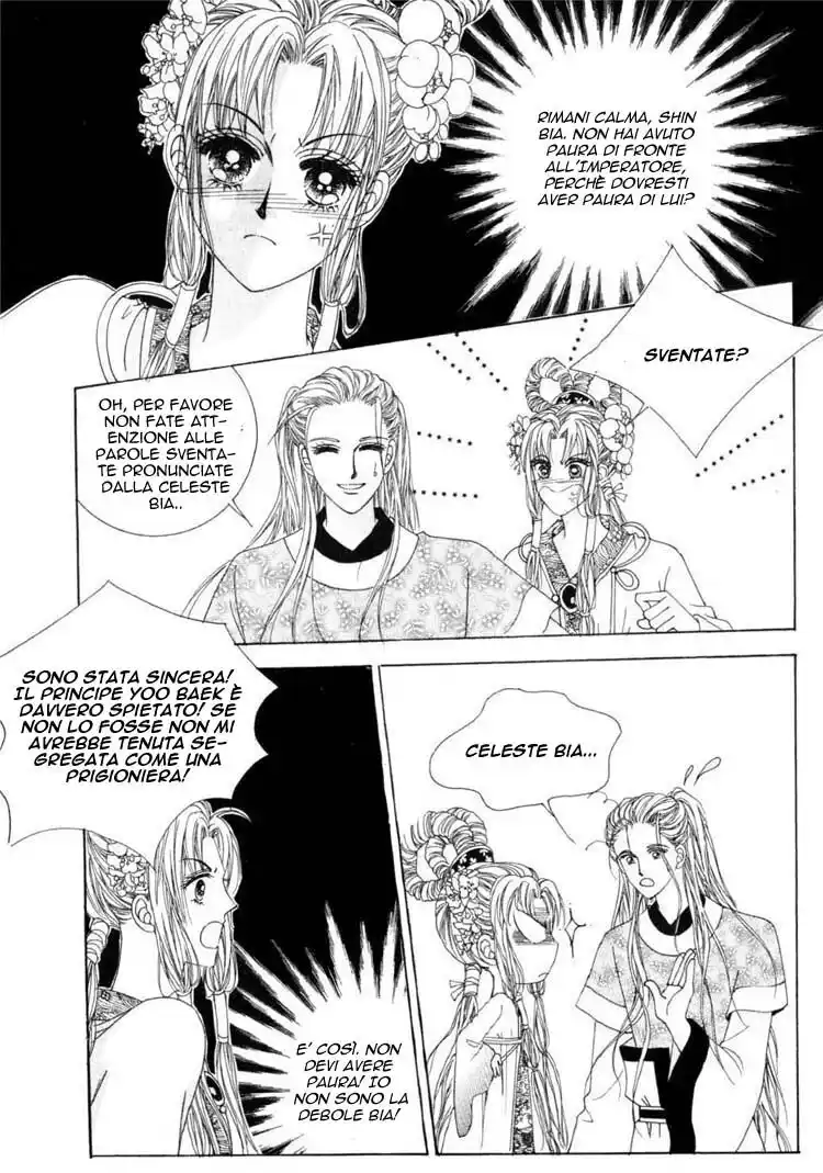 Crazy Girl Shin Bia Capitolo 20 page 21