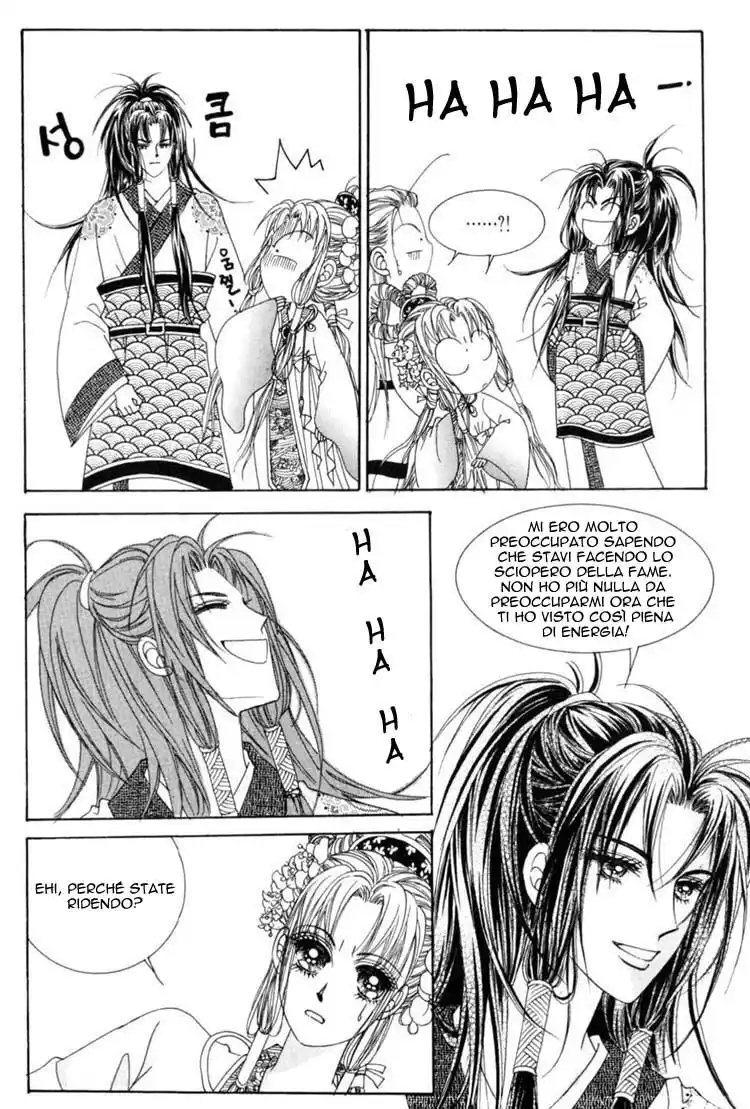 Crazy Girl Shin Bia Capitolo 20 page 22