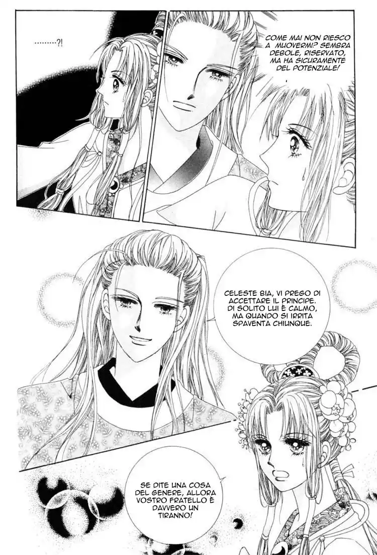 Crazy Girl Shin Bia Capitolo 20 page 26