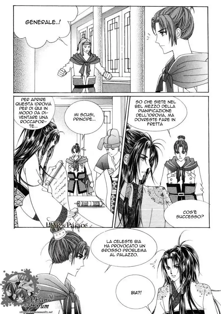 Crazy Girl Shin Bia Capitolo 20 page 4