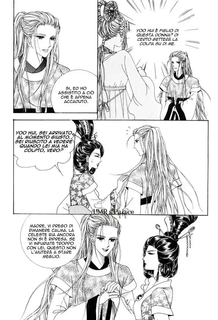 Crazy Girl Shin Bia Capitolo 20 page 8