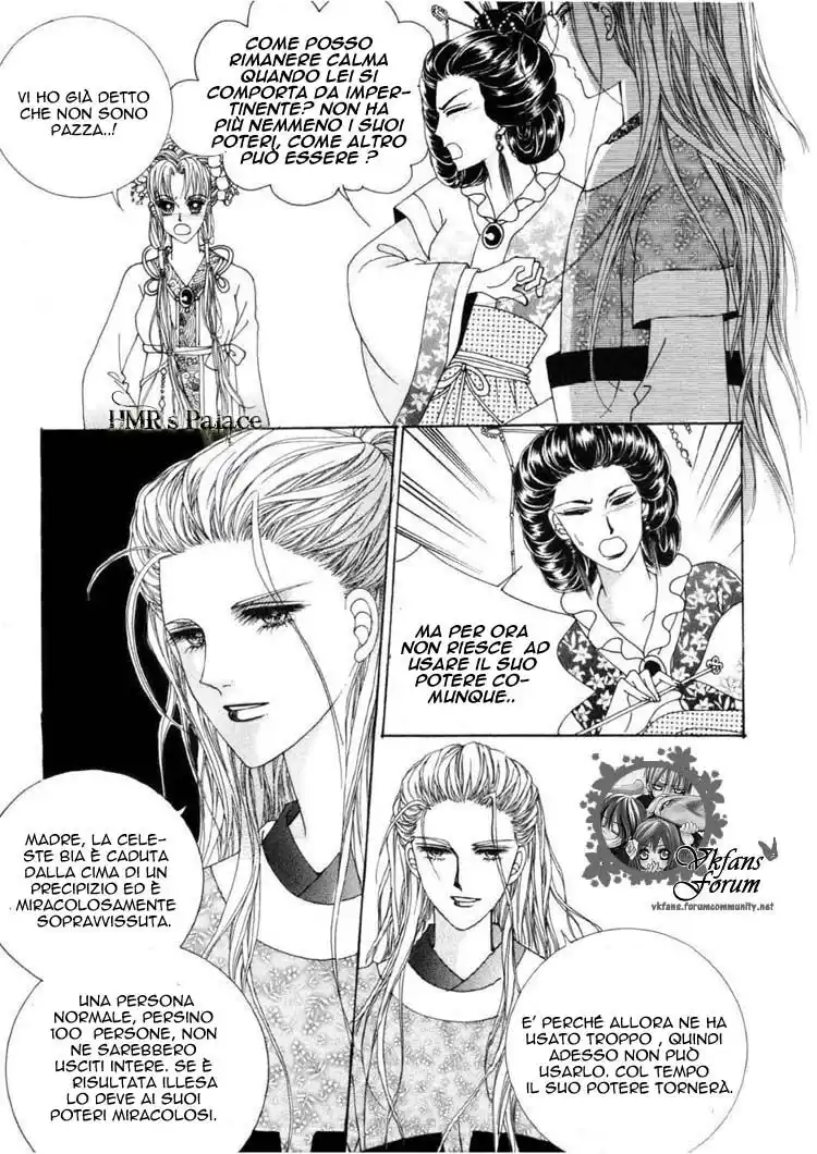 Crazy Girl Shin Bia Capitolo 20 page 9