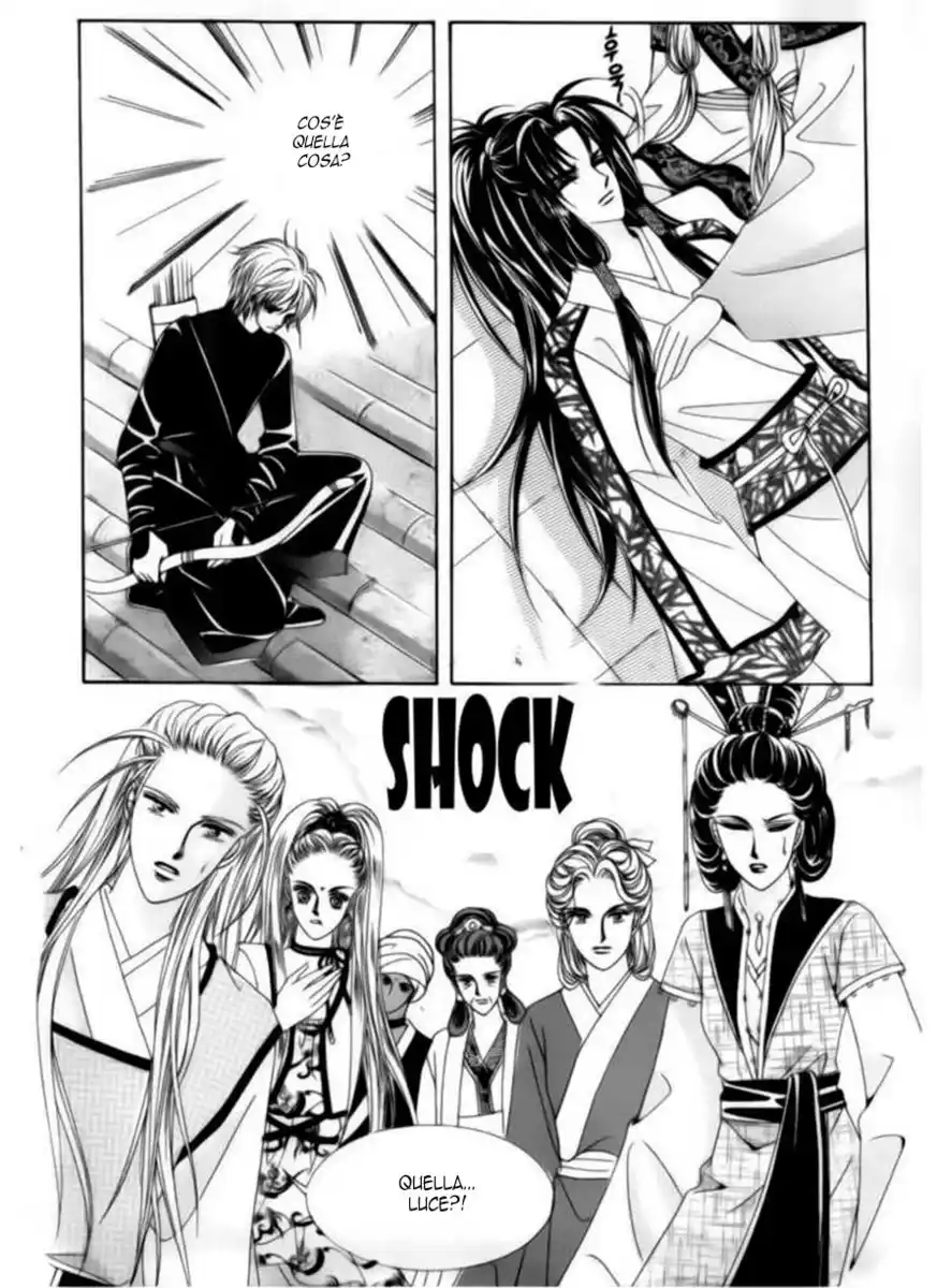 Crazy Girl Shin Bia Capitolo 73 page 1