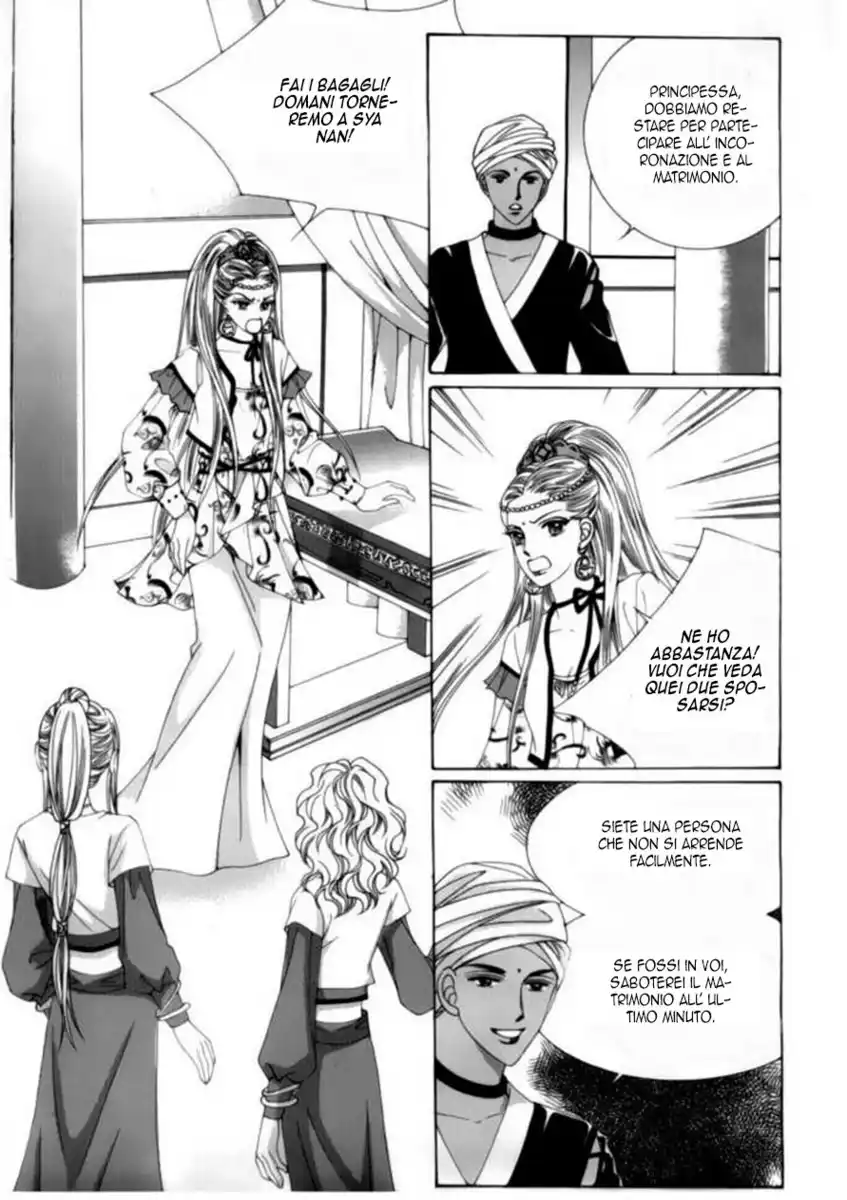 Crazy Girl Shin Bia Capitolo 73 page 19