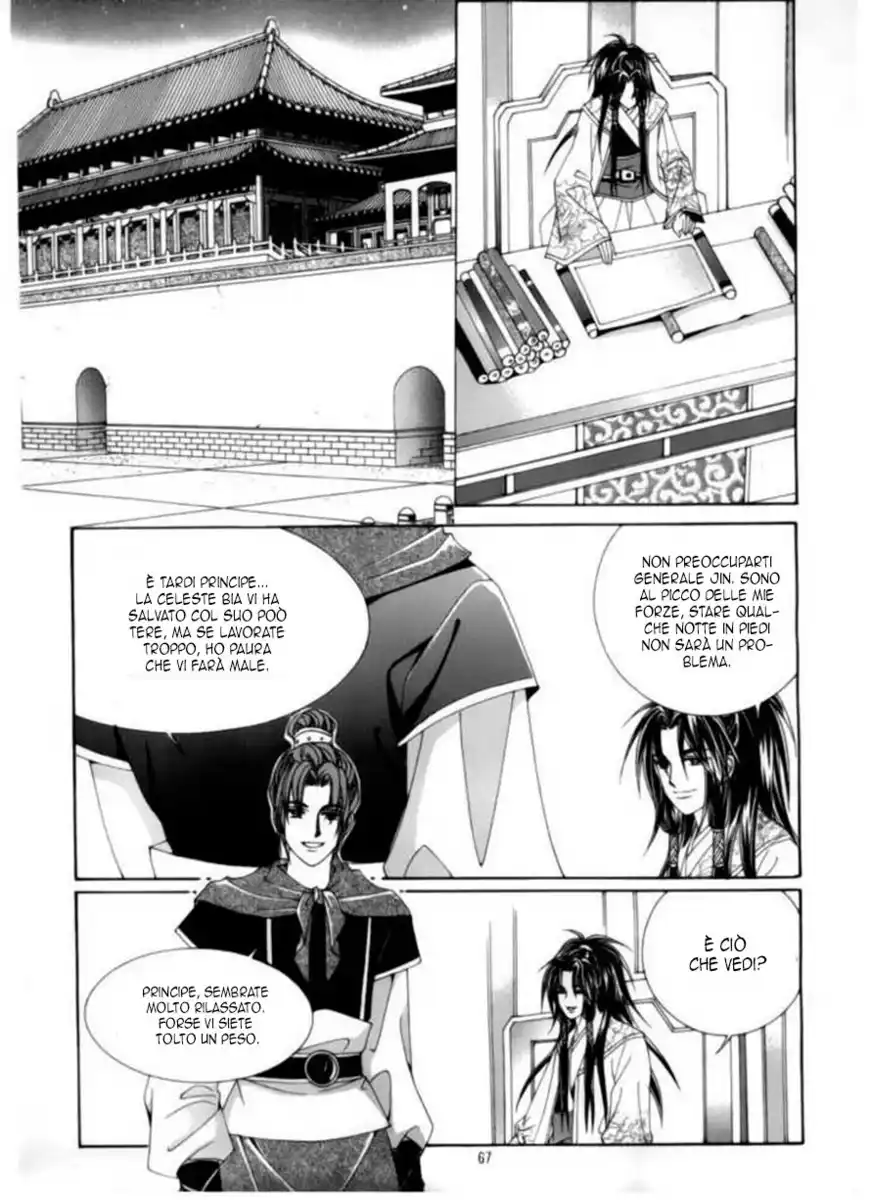 Crazy Girl Shin Bia Capitolo 73 page 21