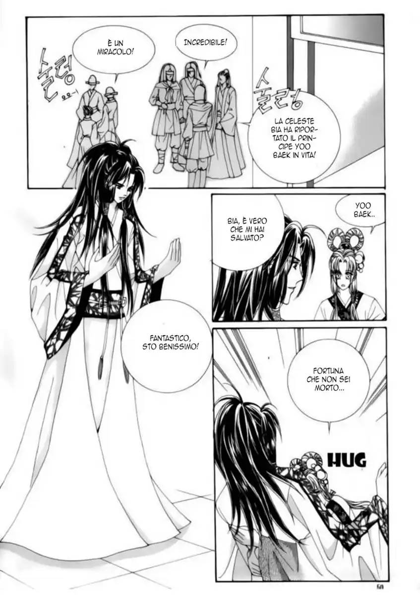 Crazy Girl Shin Bia Capitolo 73 page 4