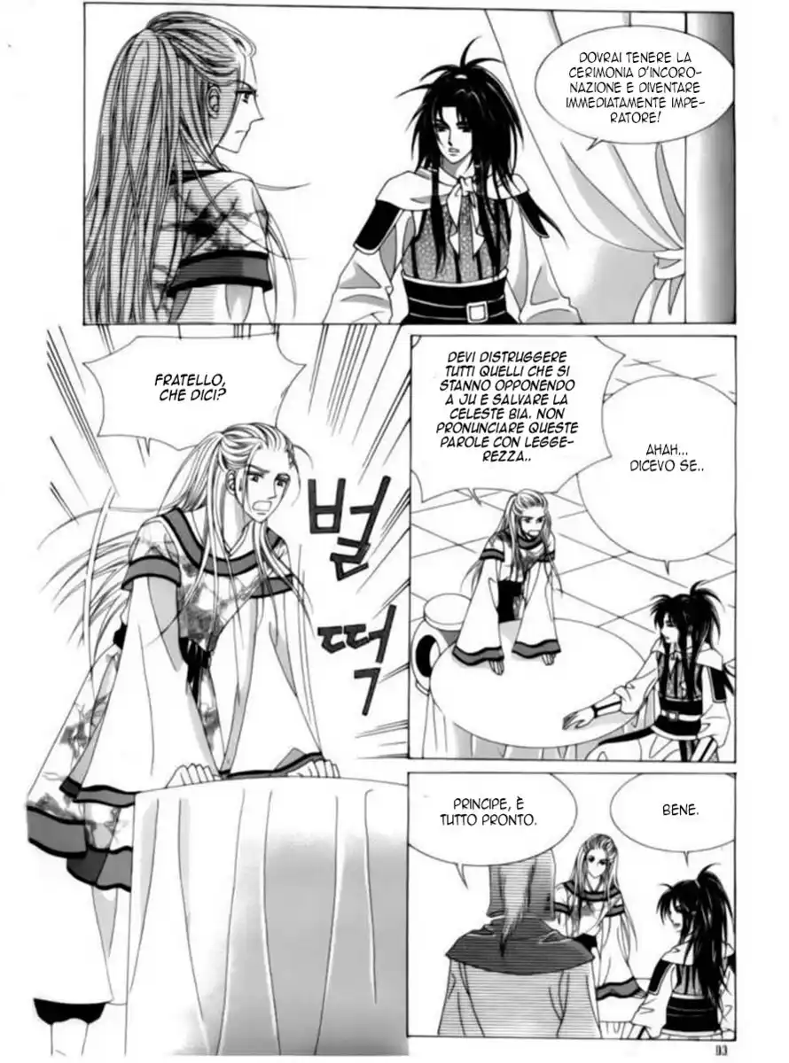 Crazy Girl Shin Bia Capitolo 73 page 47