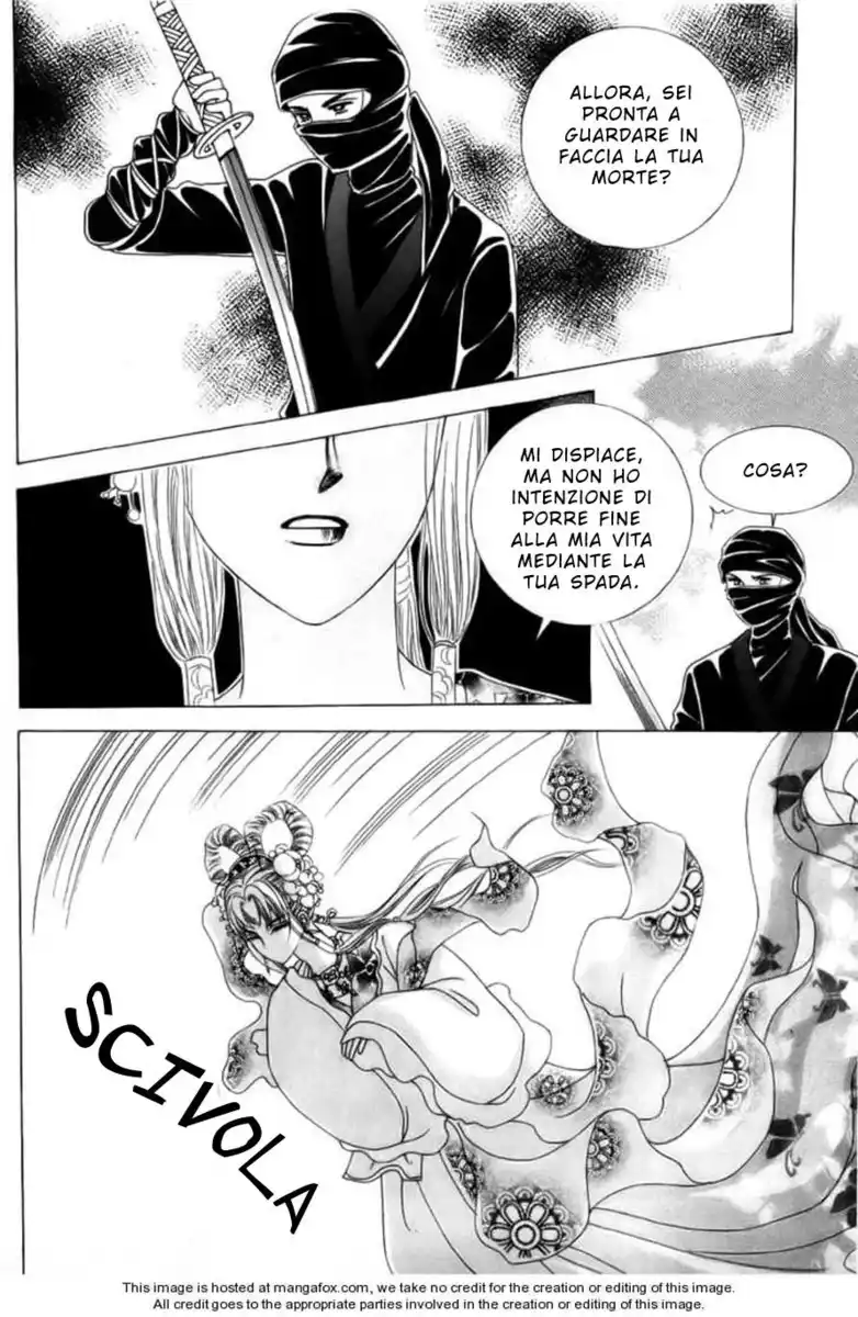 Crazy Girl Shin Bia Capitolo 03 page 4