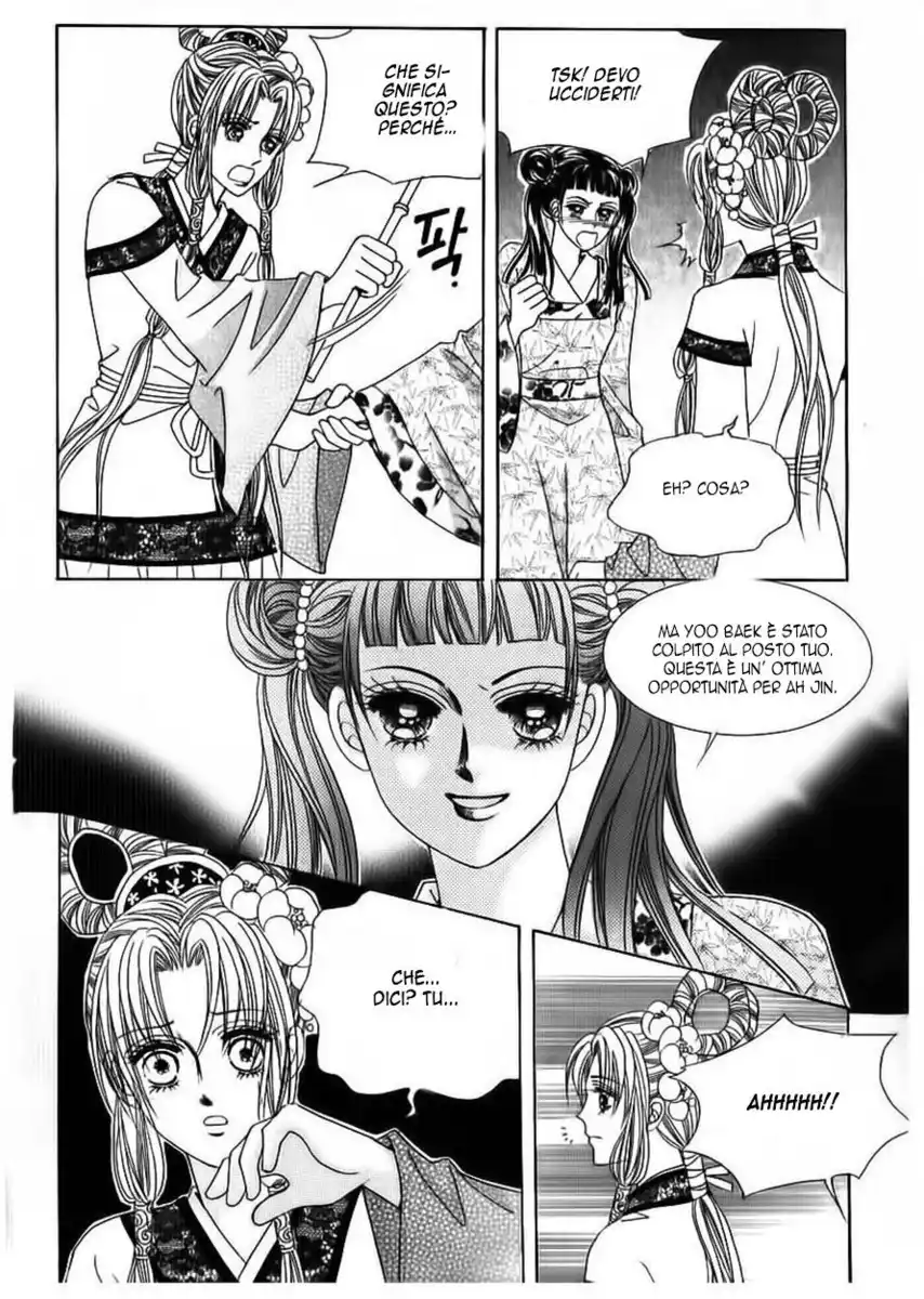 Crazy Girl Shin Bia Capitolo 70 page 18