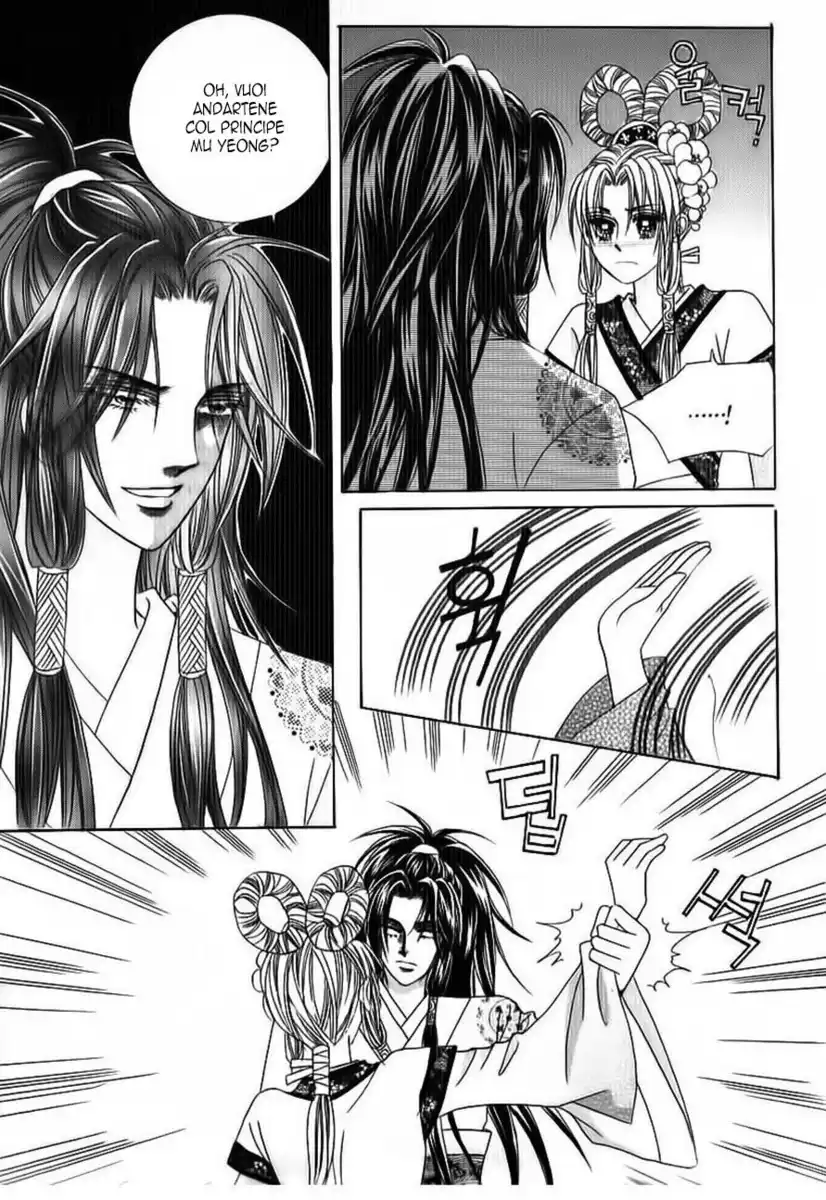 Crazy Girl Shin Bia Capitolo 70 page 9