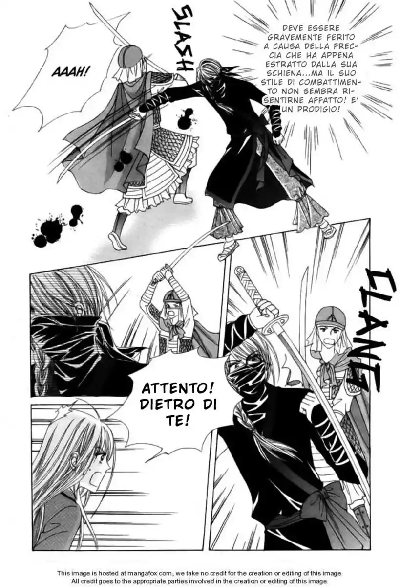 Crazy Girl Shin Bia Capitolo 04 page 4