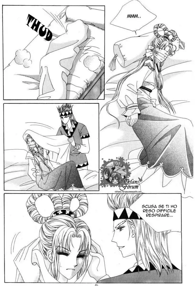 Crazy Girl Shin Bia Capitolo 31 page 2