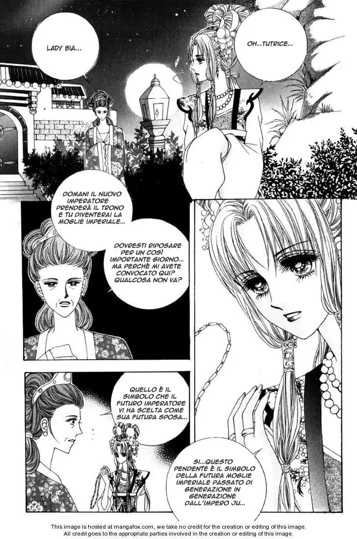 Crazy Girl Shin Bia Capitolo 02 page 13