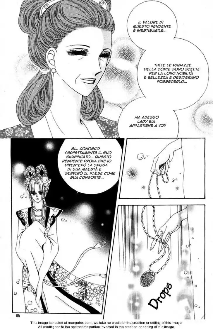 Crazy Girl Shin Bia Capitolo 02 page 14