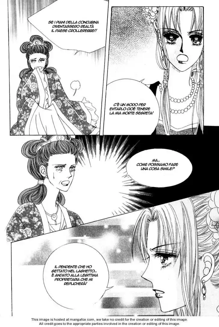 Crazy Girl Shin Bia Capitolo 02 page 18